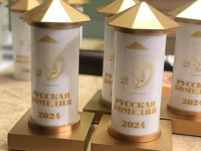 Изготовление корпоративных подарков с логотипом
