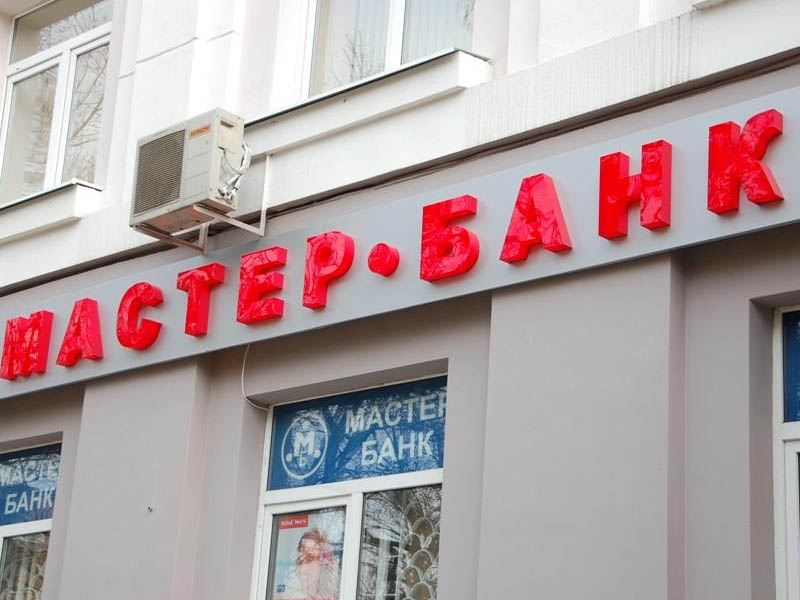 Изготовление объемных букв