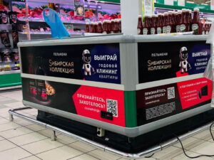 Аппликация витрин пленкой
