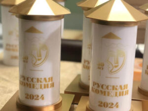 Изделия из оргстекла и пластика