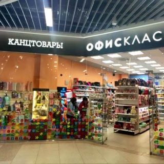 оформление витрин каталог