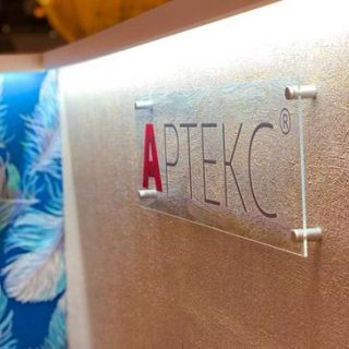 квадратик таблички указатели штендеры